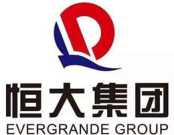恒大集团