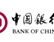 中国银行